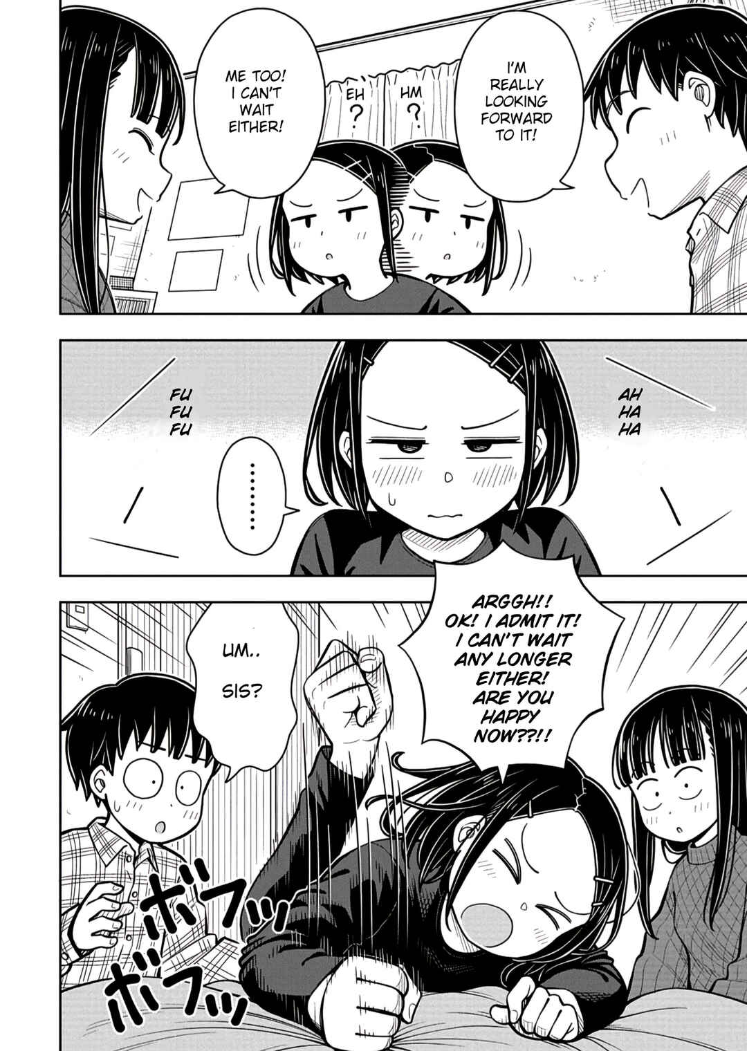 Kyou kara Hajimeru Osananajimi Chapter 84 - Page 8