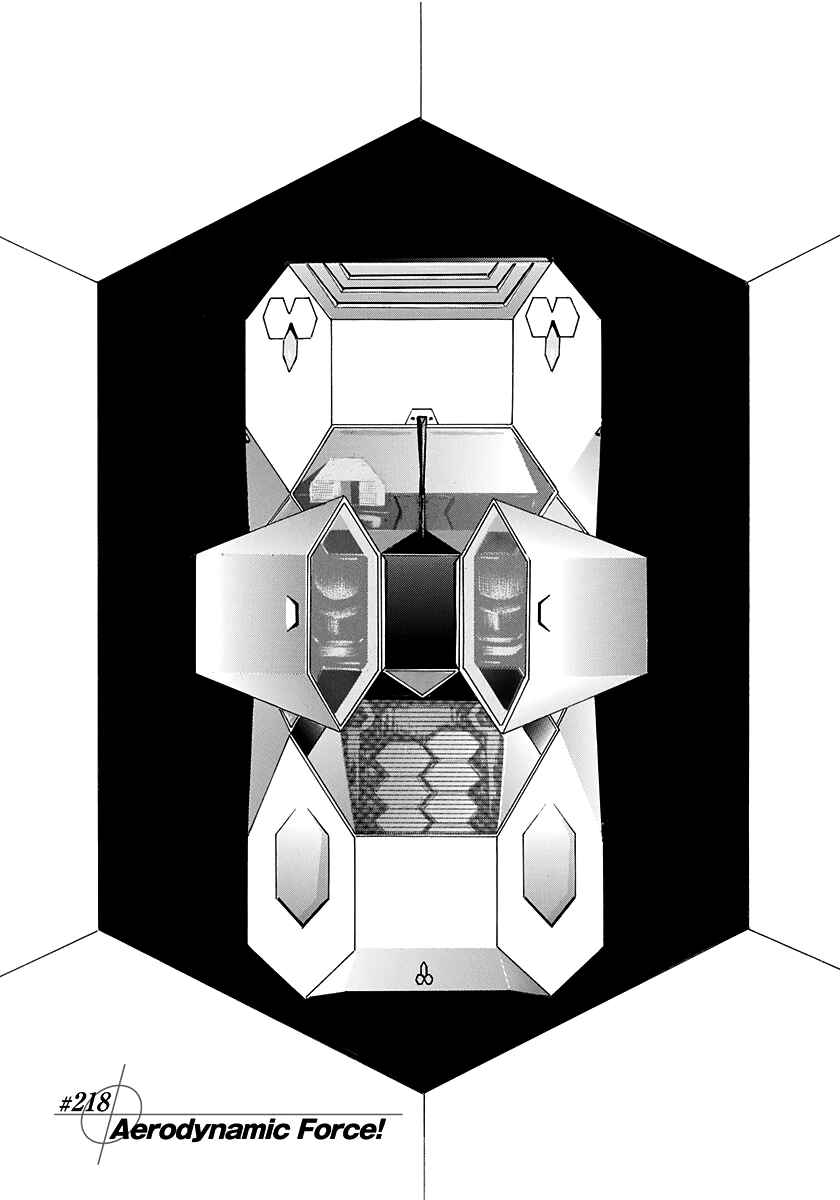 Countach Chapter 218 - Page 1