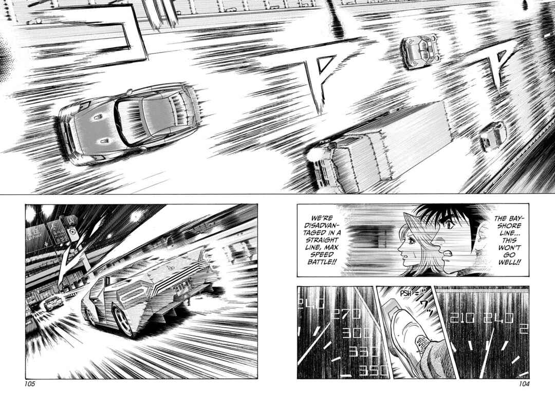 Countach Chapter 218 - Page 10