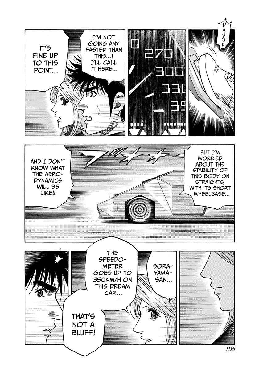 Countach Chapter 218 - Page 11