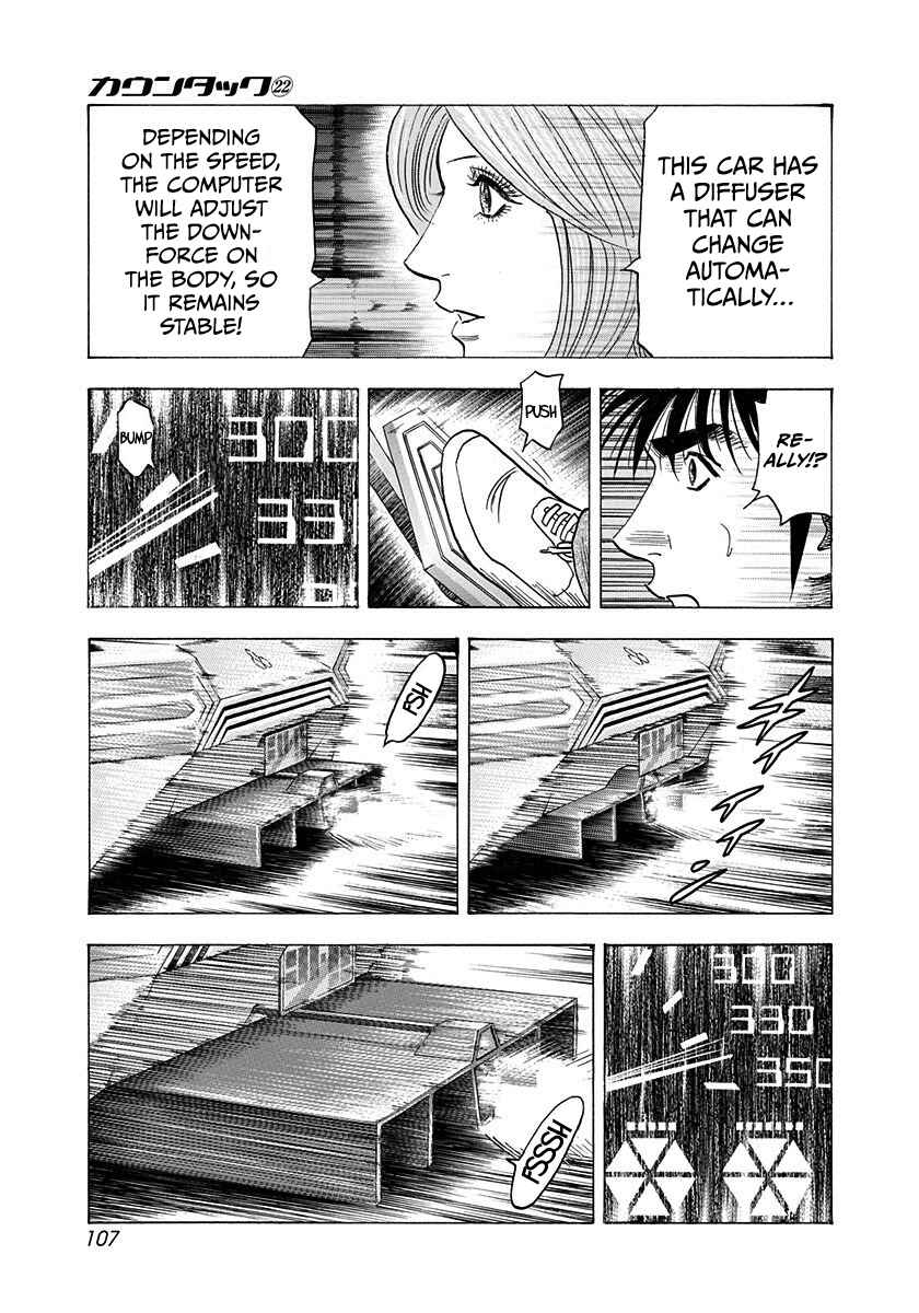 Countach Chapter 218 - Page 12