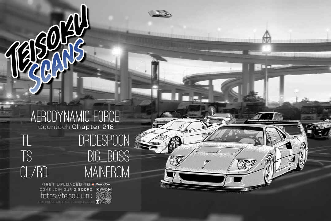 Countach Chapter 218 - Page 15