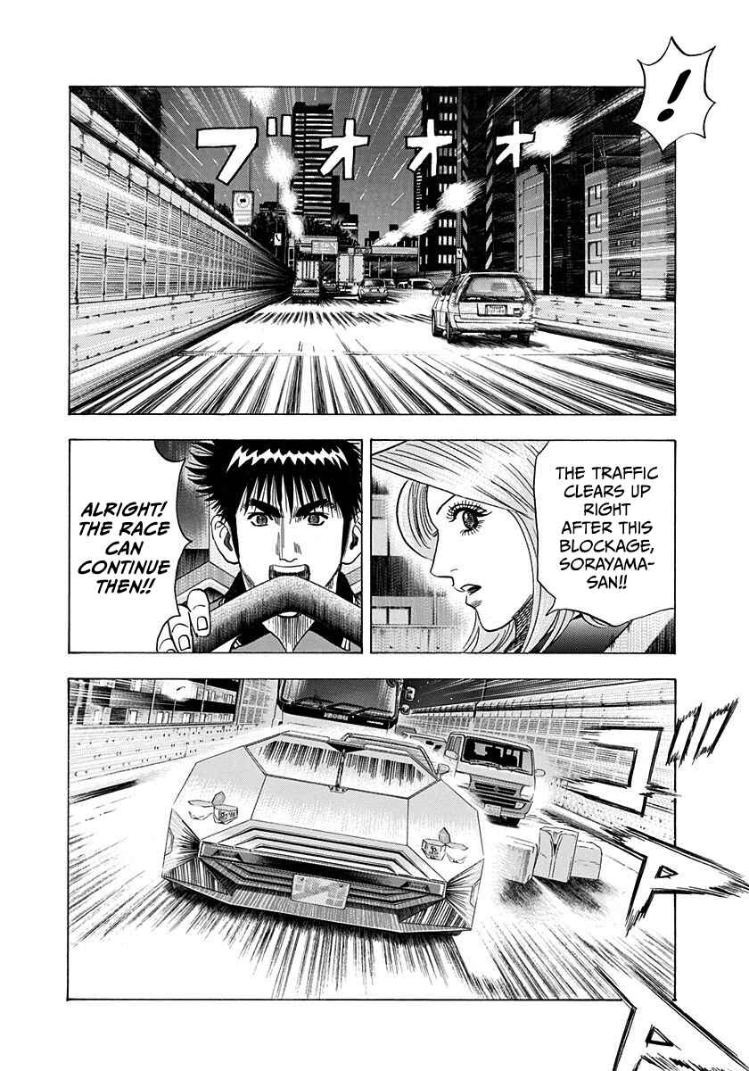 Countach Chapter 218 - Page 5