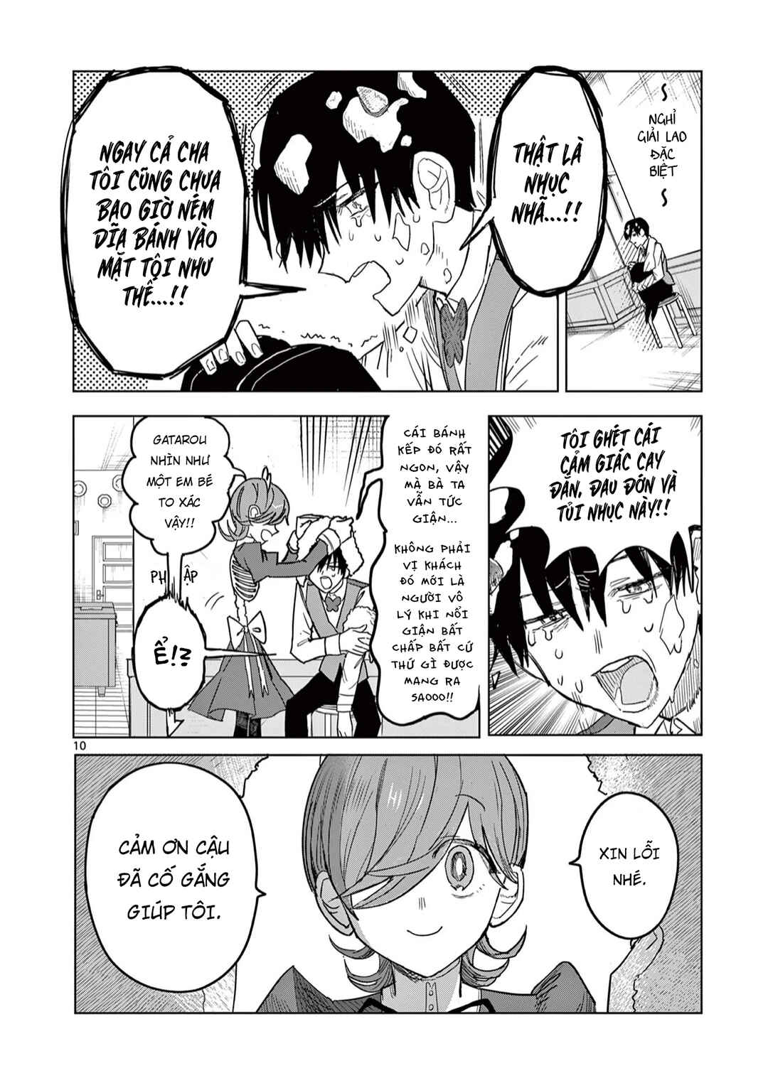 Meiten Restaurant Chapter 2 - Page 10