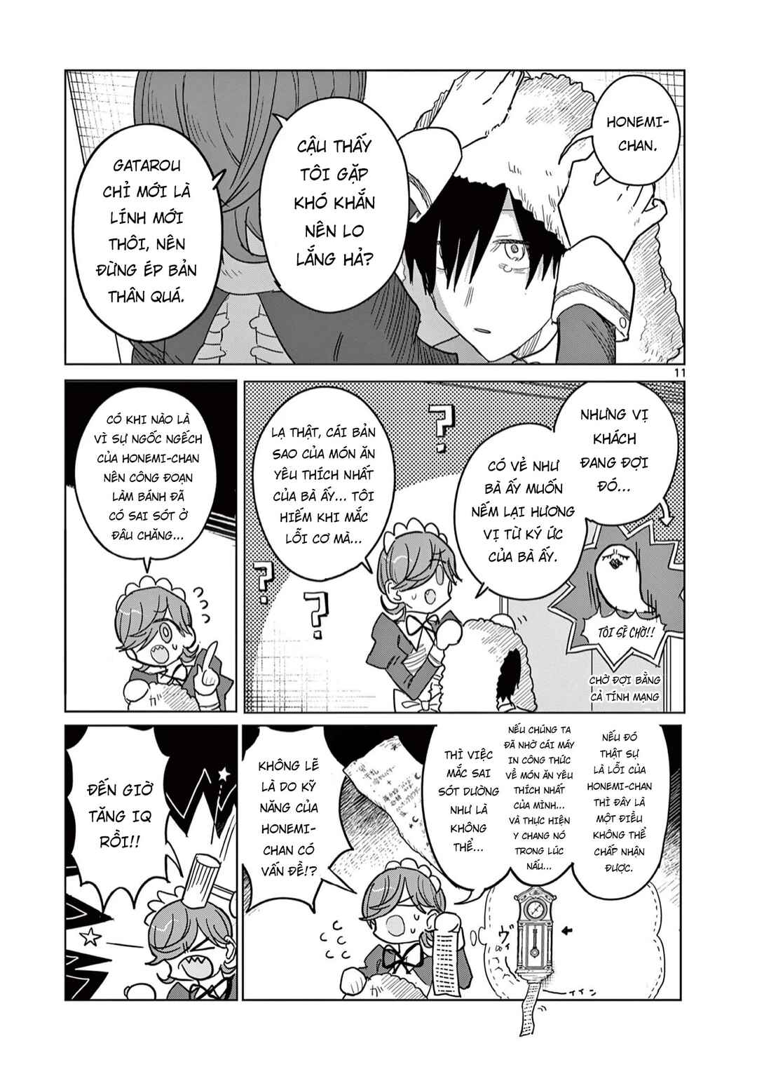 Meiten Restaurant Chapter 2 - Page 11