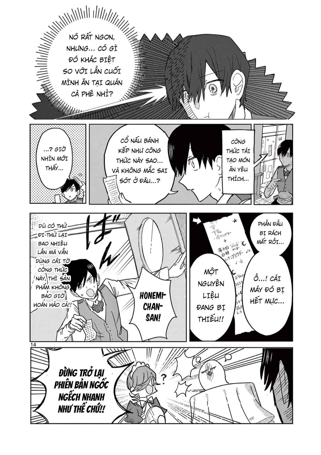 Meiten Restaurant Chapter 2 - Page 14