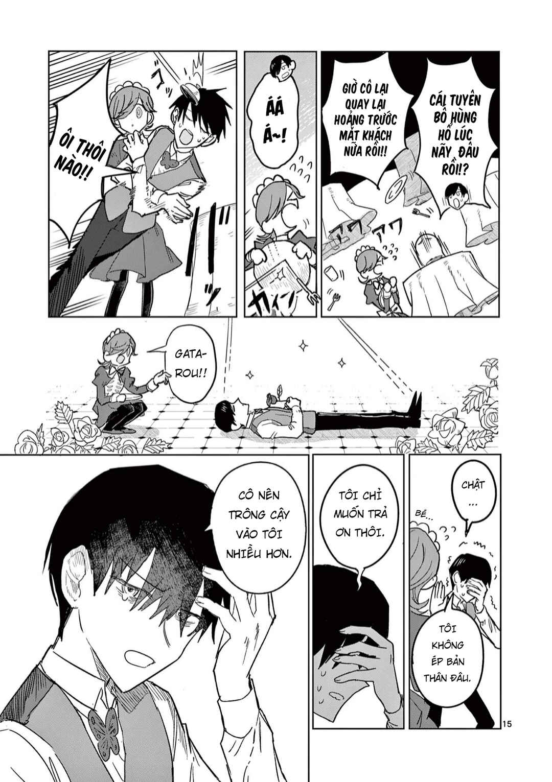 Meiten Restaurant Chapter 2 - Page 15