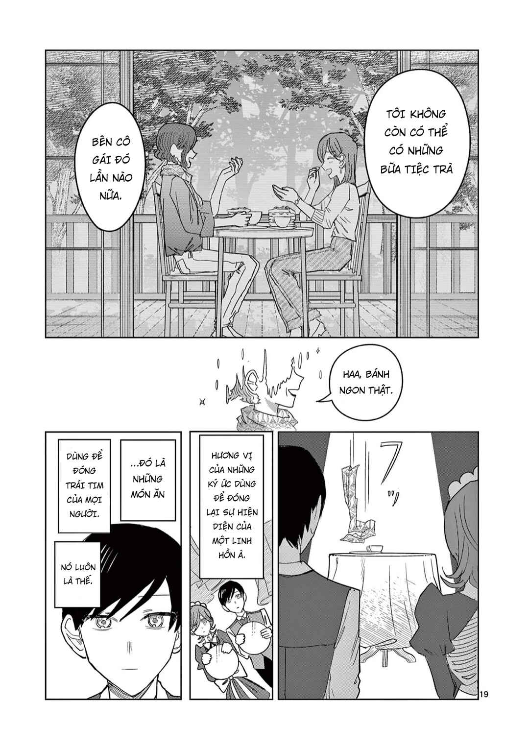 Meiten Restaurant Chapter 2 - Page 19