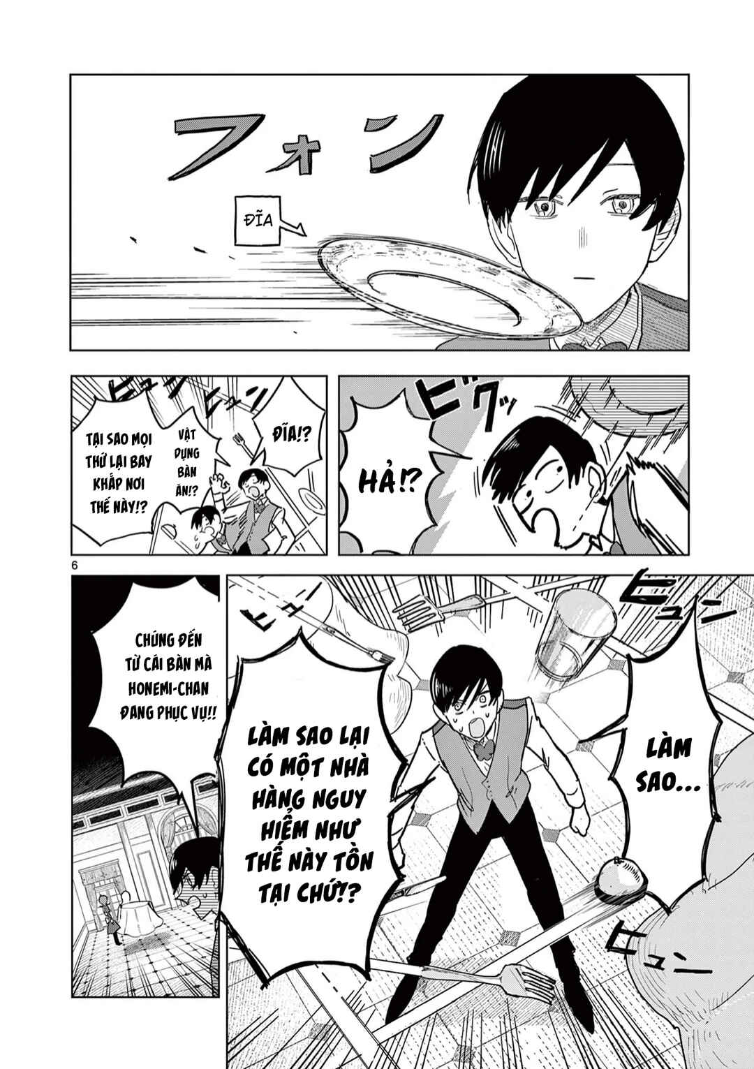 Meiten Restaurant Chapter 2 - Page 6