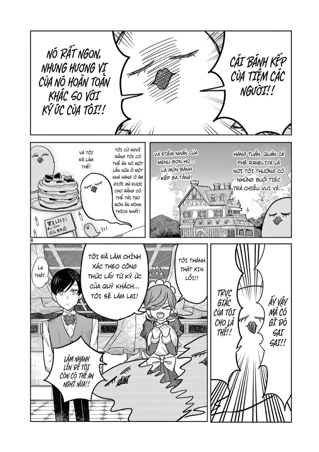 Meiten Restaurant Chapter 2 - Page 8