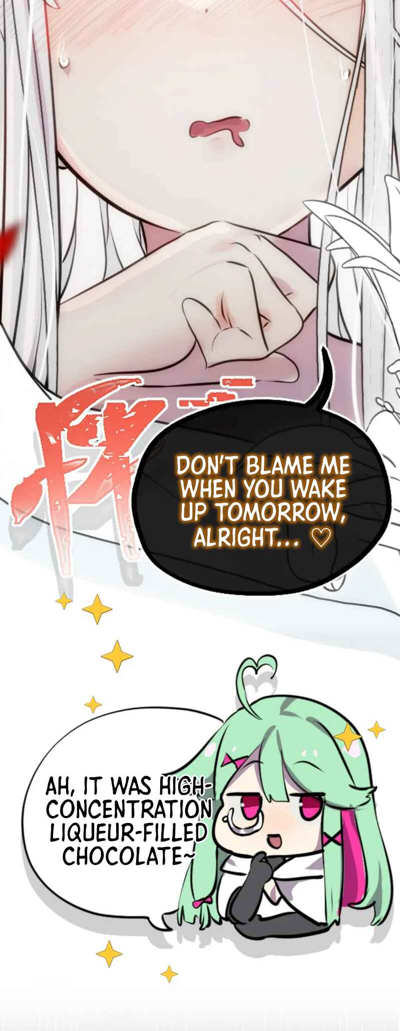 Black Snow. White Moon. Eternal Blossom. Chapter 23 - Page 28