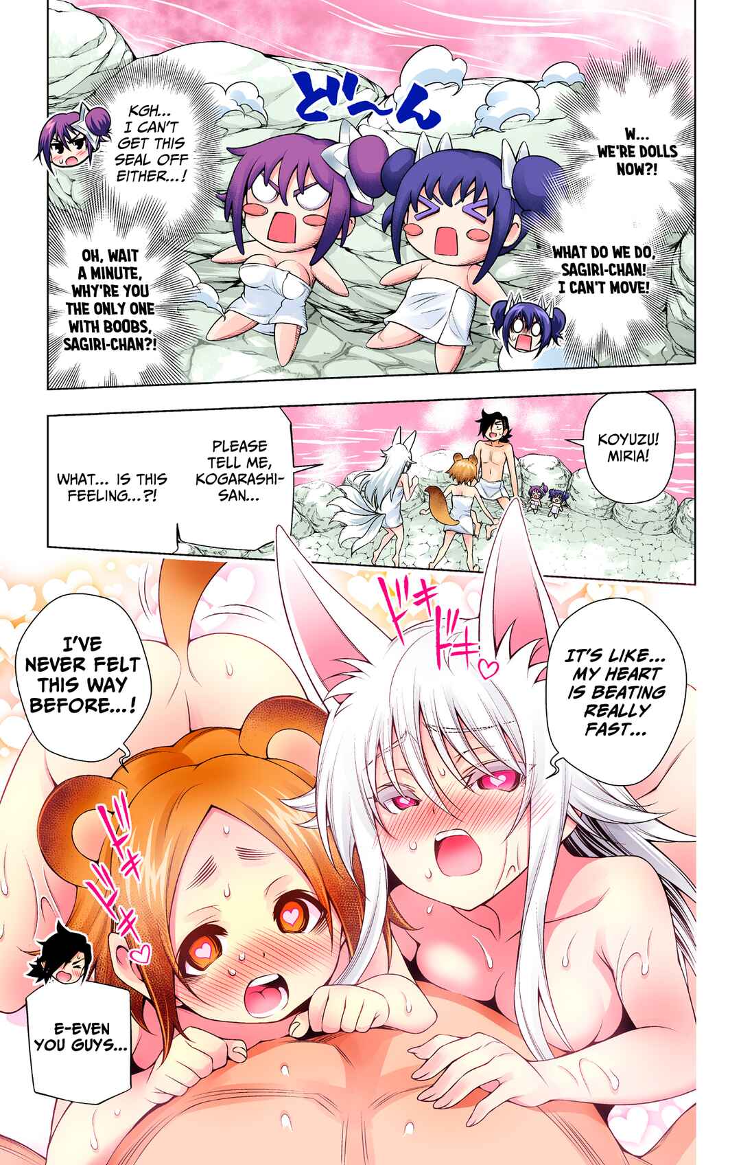 Yuragi-sou no Yuuna-san (Official Colored) Chapter 141 - Page 16