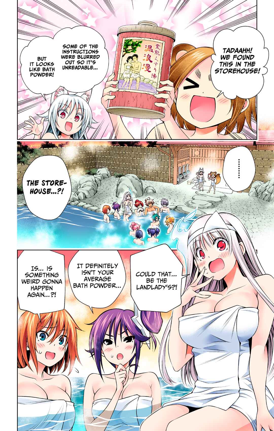 Yuragi-sou no Yuuna-san (Official Colored) Chapter 141 - Page 2