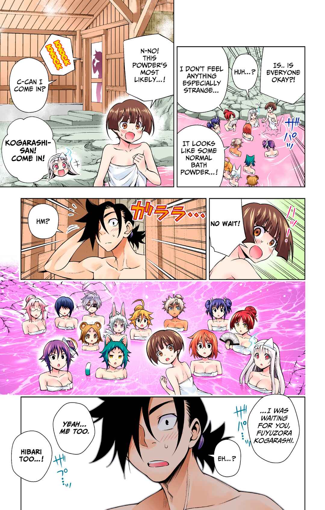 Yuragi-sou no Yuuna-san (Official Colored) Chapter 141 - Page 5