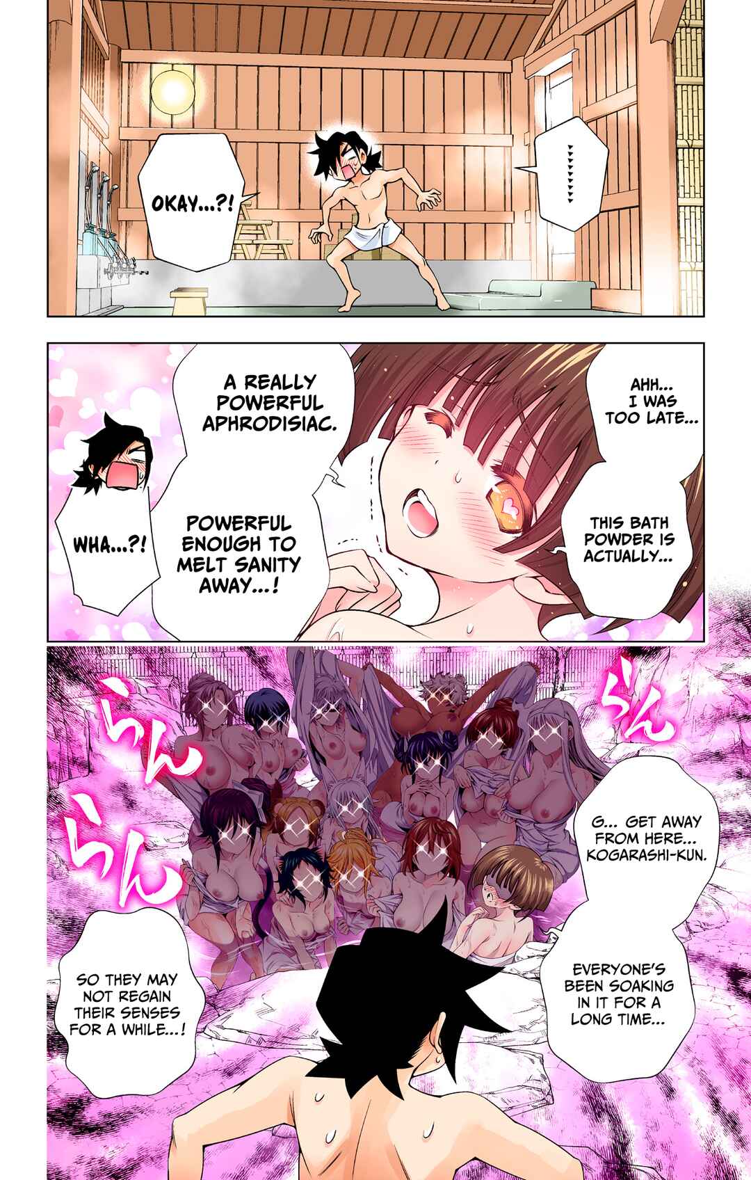 Yuragi-sou no Yuuna-san (Official Colored) Chapter 141 - Page 7