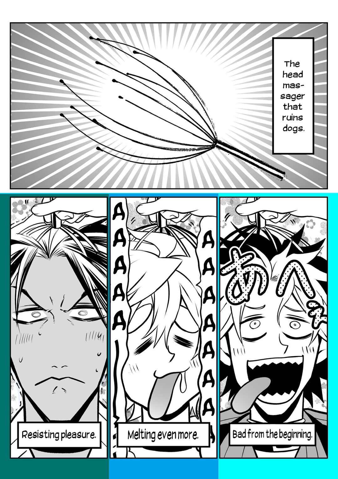 Inu ga Hito ni Naru Hanashi Chapter 17.6 - Page 1