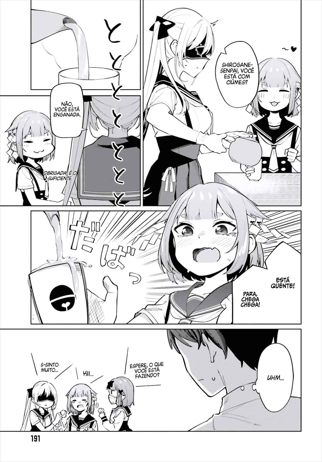 Hyoujou ga Issai Wakaranai Shirogane-san Chapter 9 - Page 10