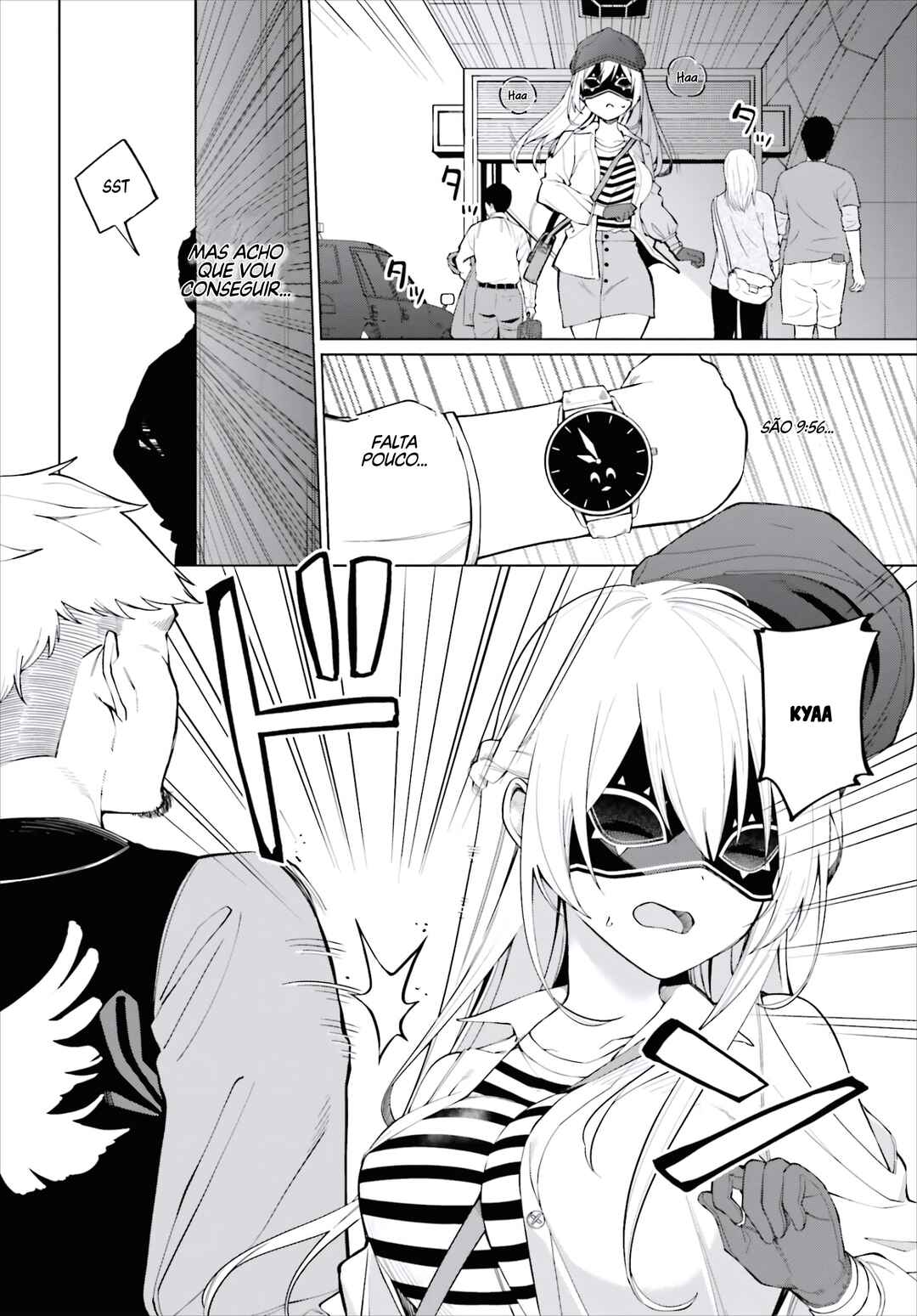 Hyoujou ga Issai Wakaranai Shirogane-san Chapter 9 - Page 23