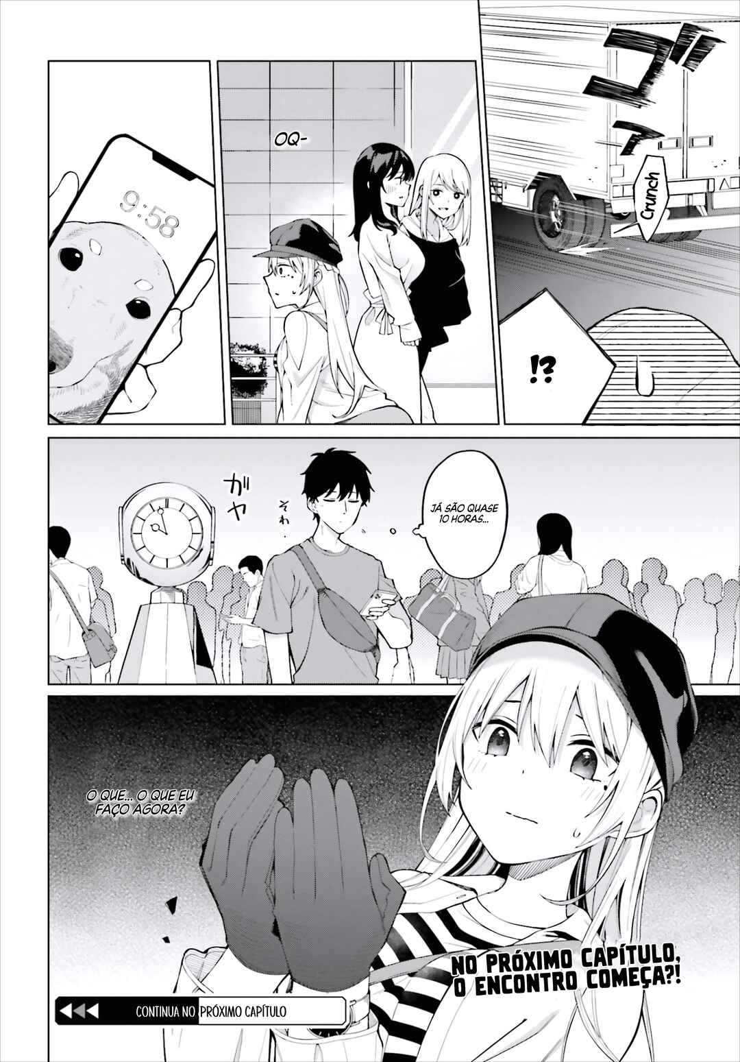 Hyoujou ga Issai Wakaranai Shirogane-san Chapter 9 - Page 25