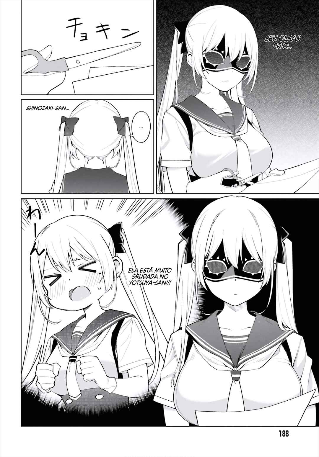 Hyoujou ga Issai Wakaranai Shirogane-san Chapter 9 - Page 7