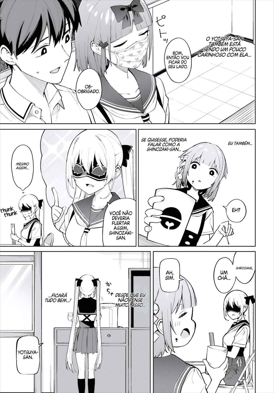 Hyoujou ga Issai Wakaranai Shirogane-san Chapter 9 - Page 8