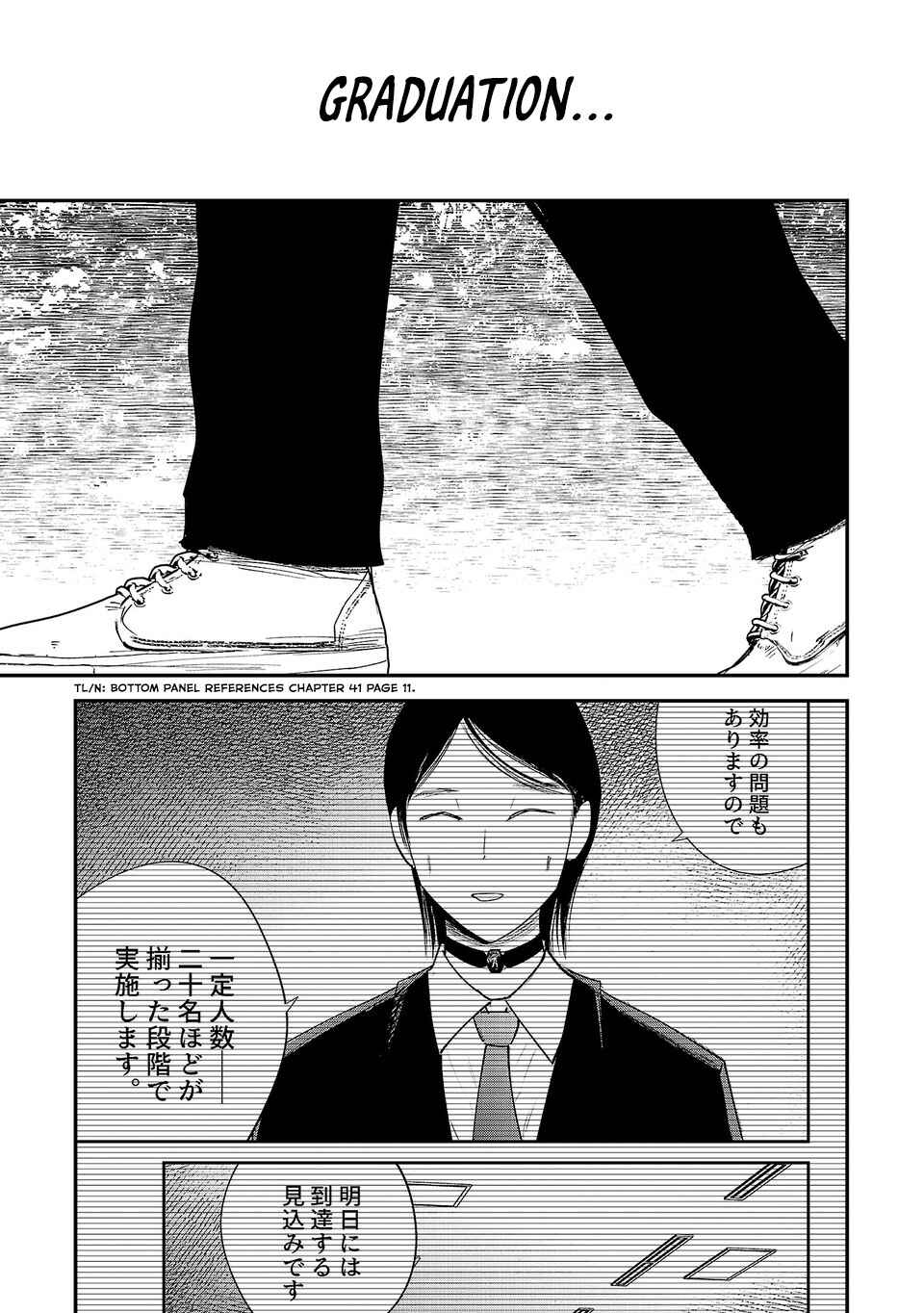 Break New World Chapter 42 - Page 15