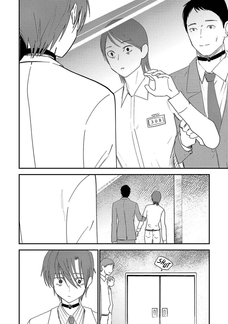 Break New World Chapter 42 - Page 5
