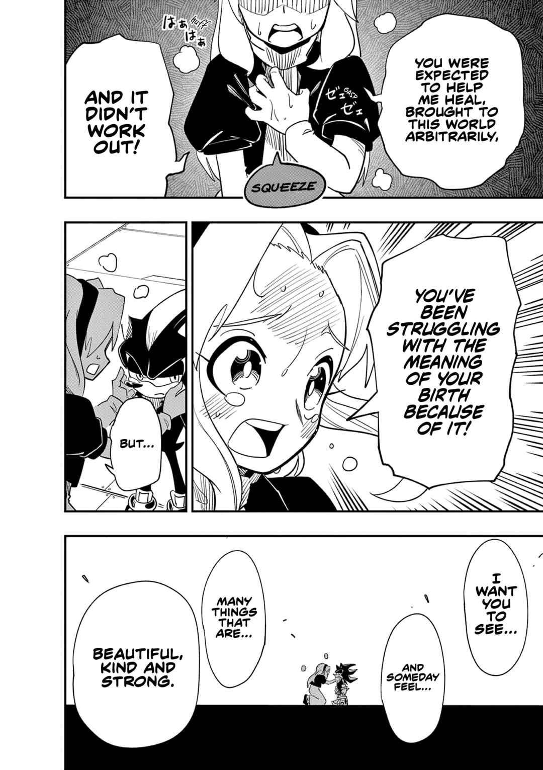 The Jet Black Hedgehog: Shadow the Hedgehog Chapter 1 - Page 16