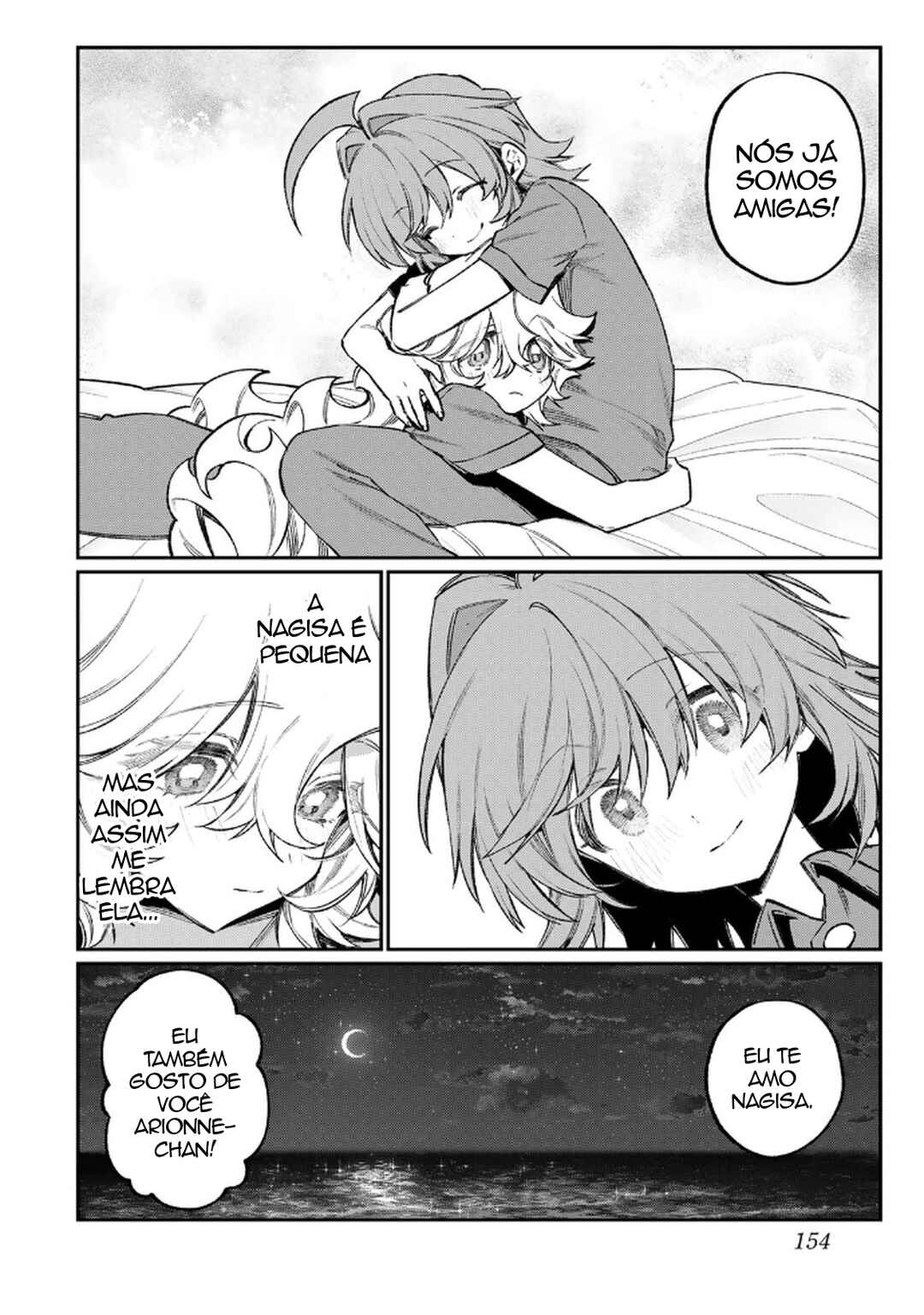 NakiNagi Chapter 22.5 - Page 13