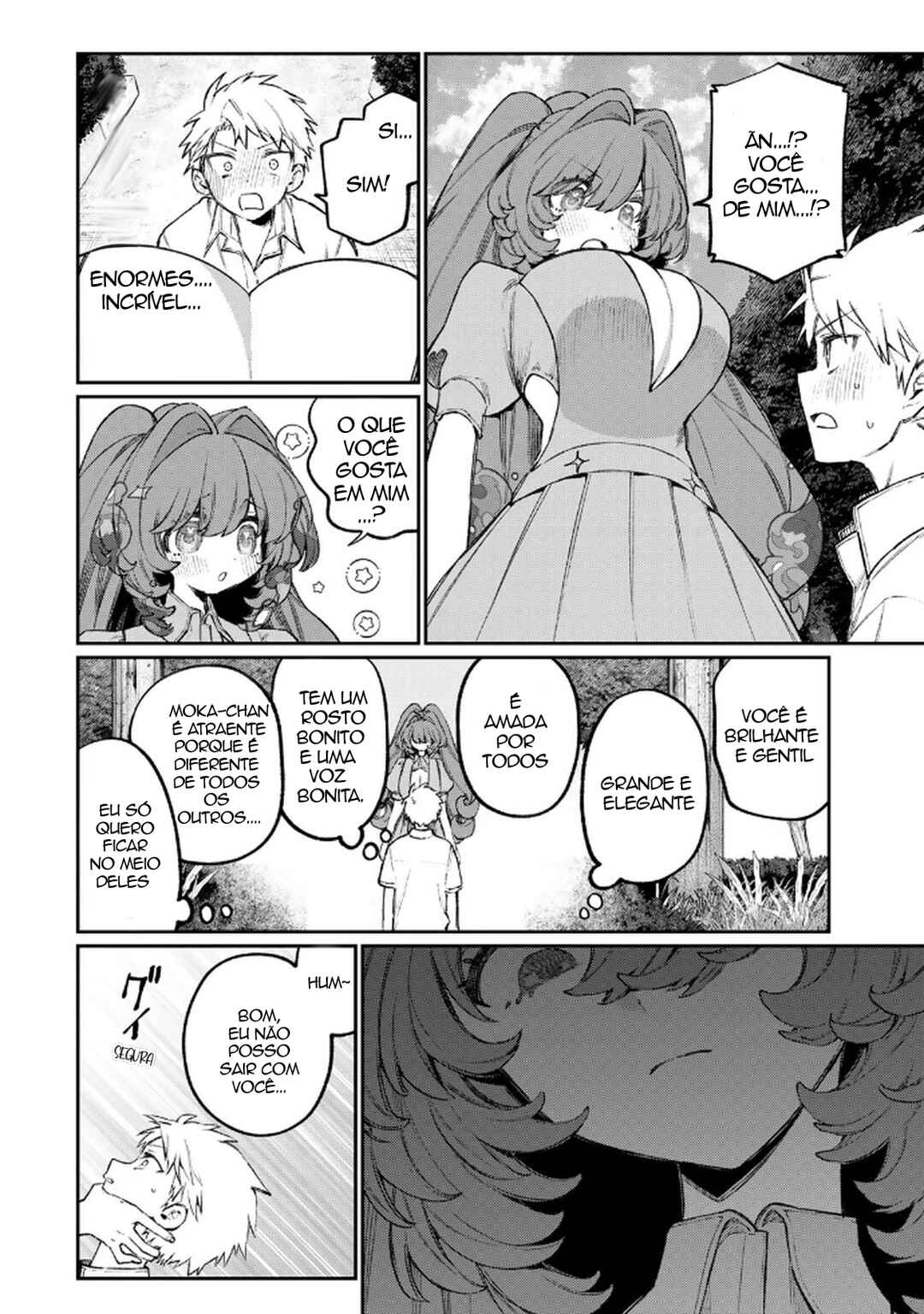 NakiNagi Chapter 22.5 - Page 17