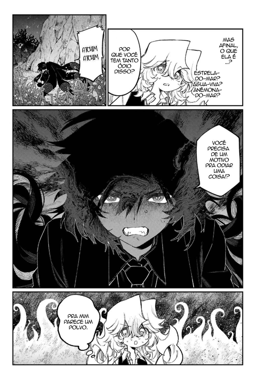 NakiNagi Chapter 22.5 - Page 8
