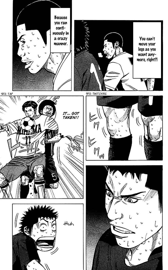 Angel Voice Chapter 58 - Page 10