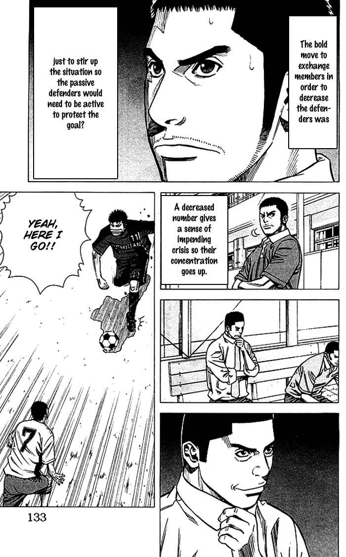 Angel Voice Chapter 58 - Page 8