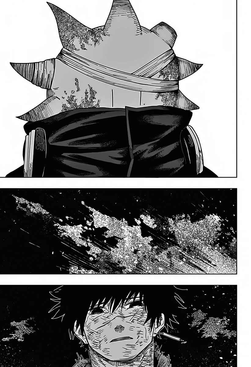 Drama Queen Chapter 45 - Page 24