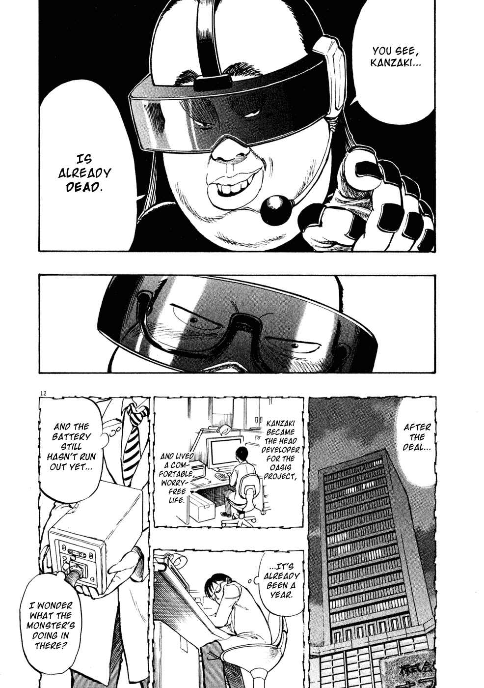 Ressentiment Chapter 13 - Page 12