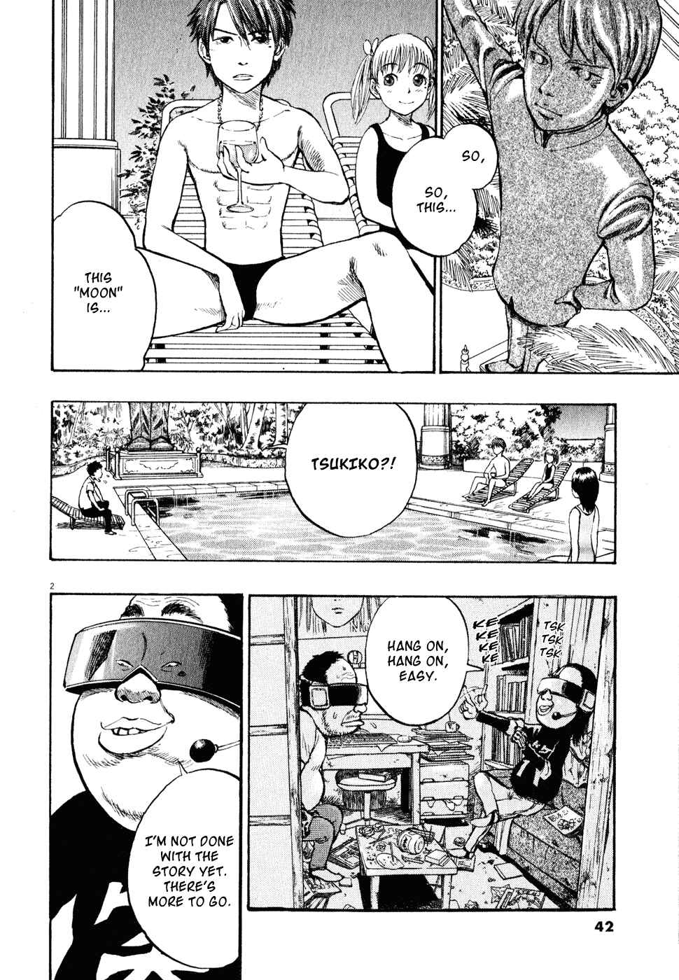 Ressentiment Chapter 13 - Page 2