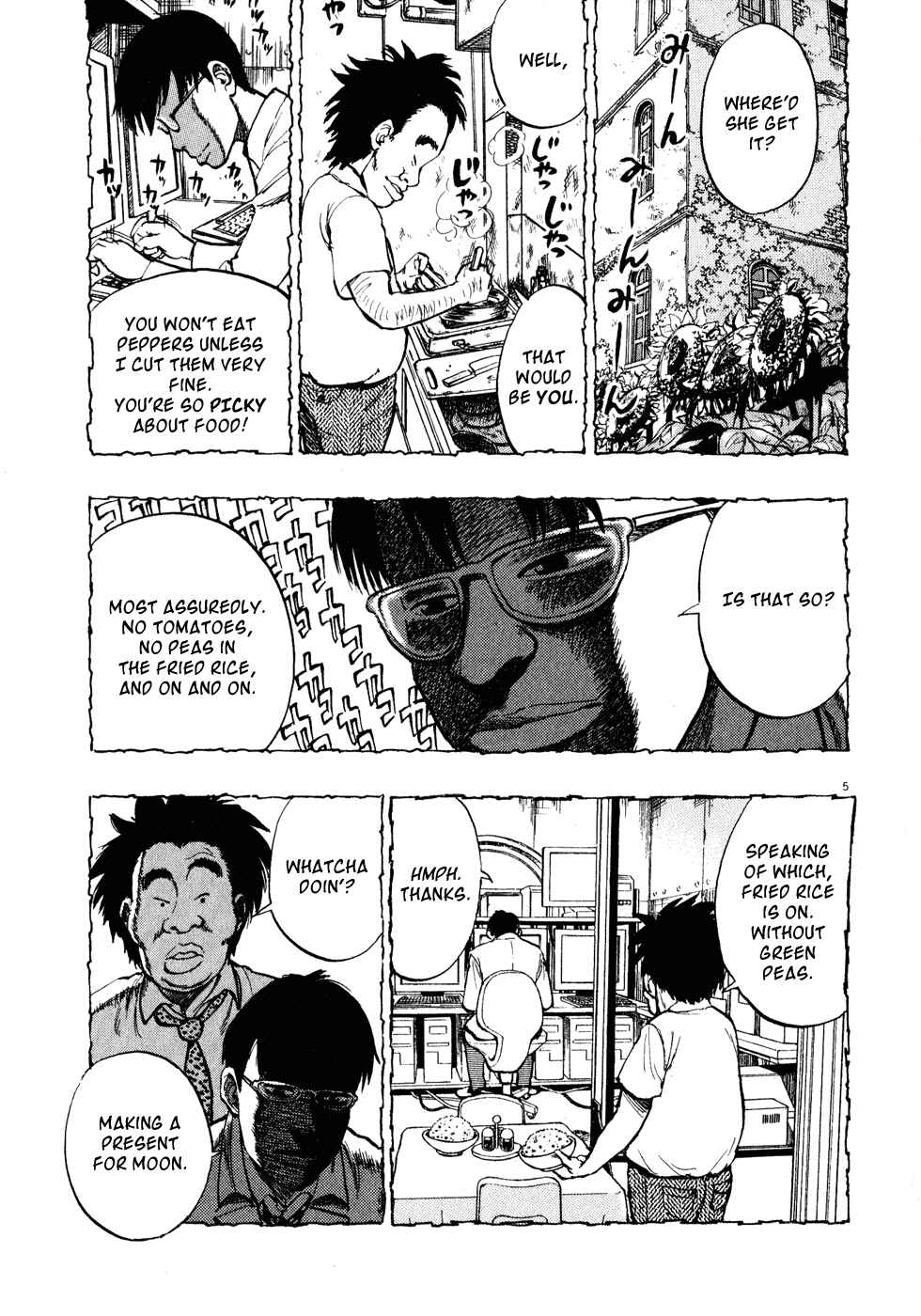 Ressentiment Chapter 13 - Page 5