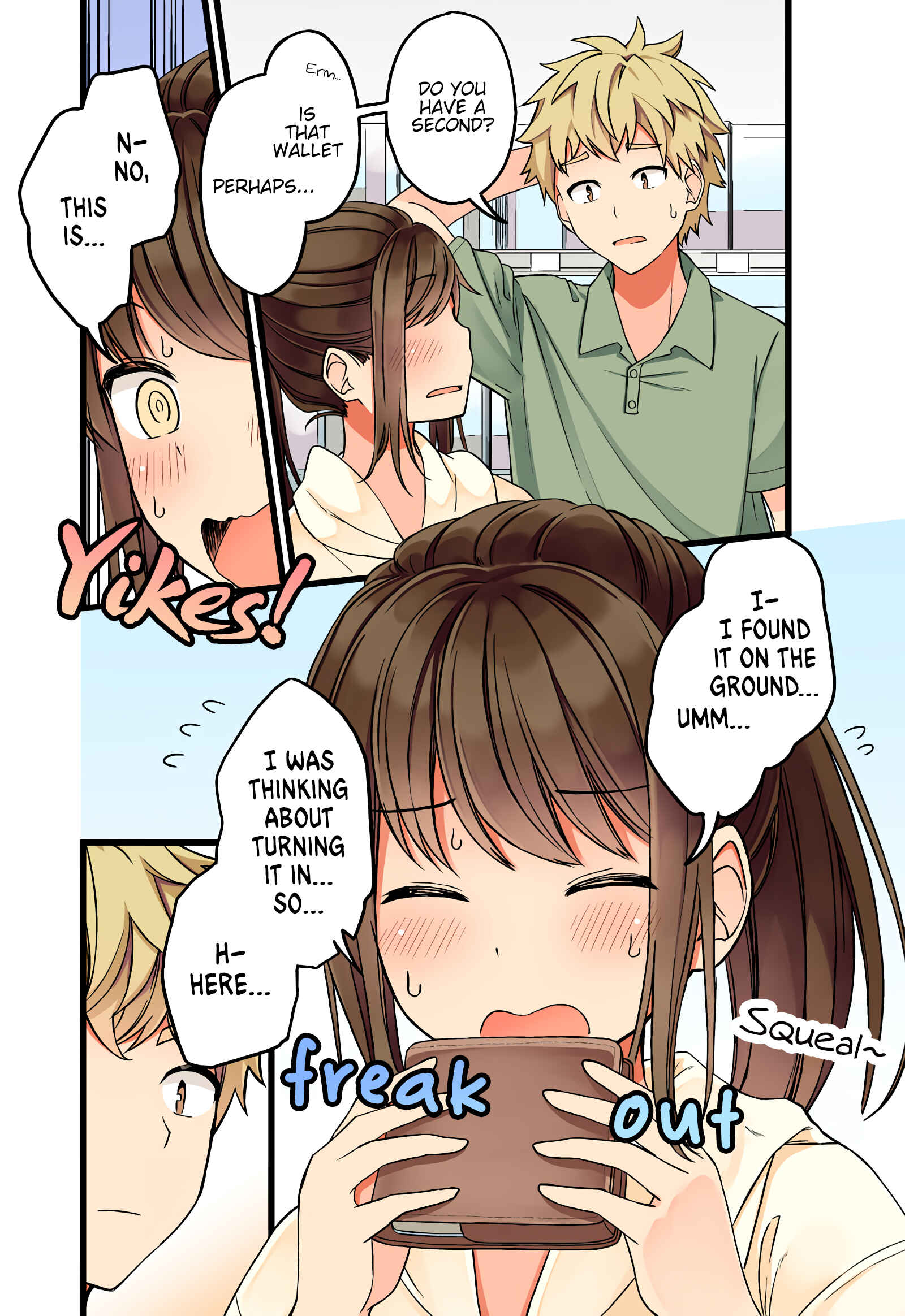Real mo Tama ni wa Uso o Tsuku Chapter 45 - Page 3