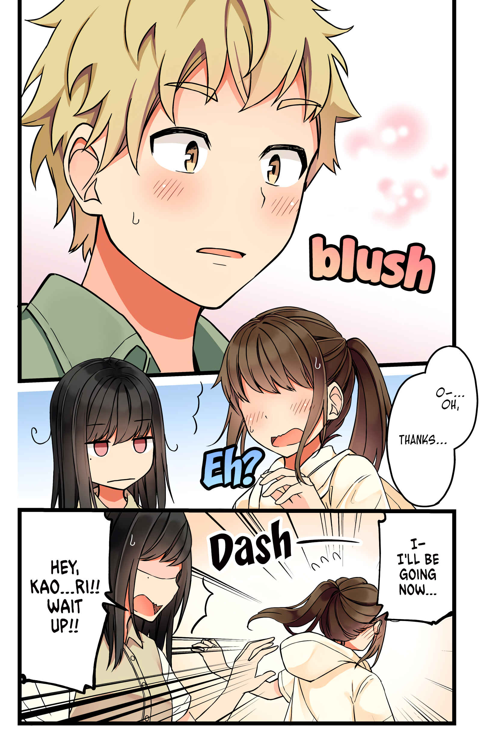 Real mo Tama ni wa Uso o Tsuku Chapter 45 - Page 4