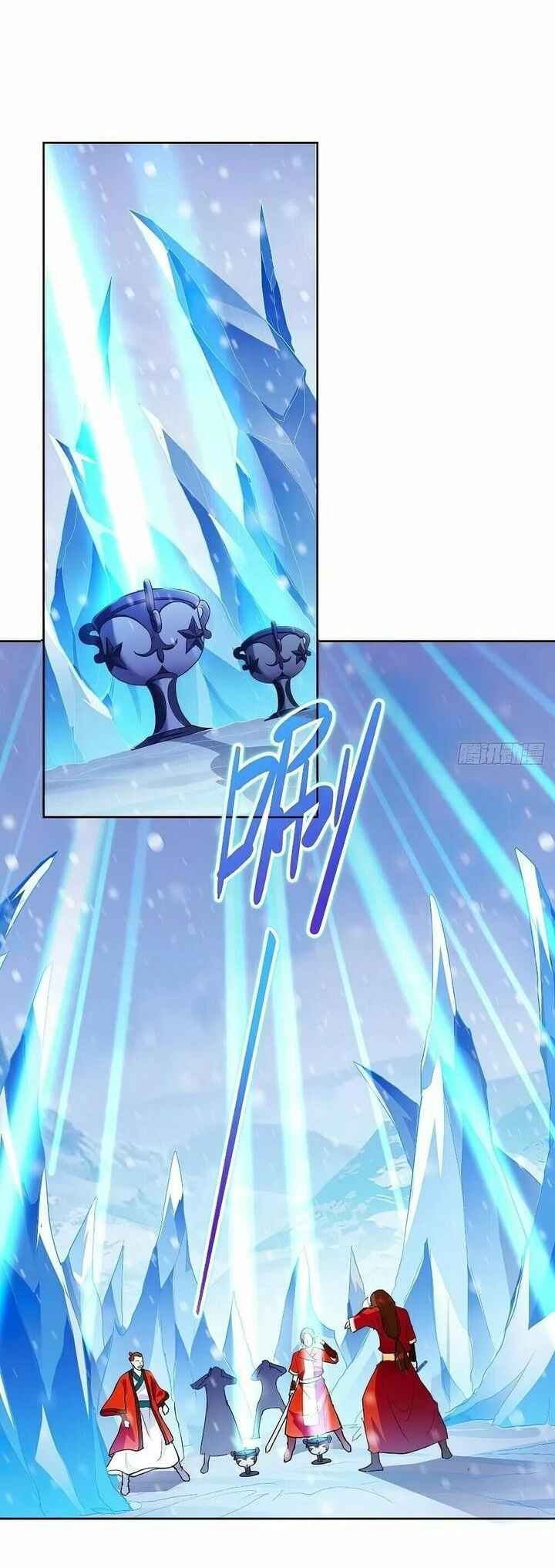 Bèipò Chéngwéi Fǎnpài Zhuìxù Chapter 83 - Page 11