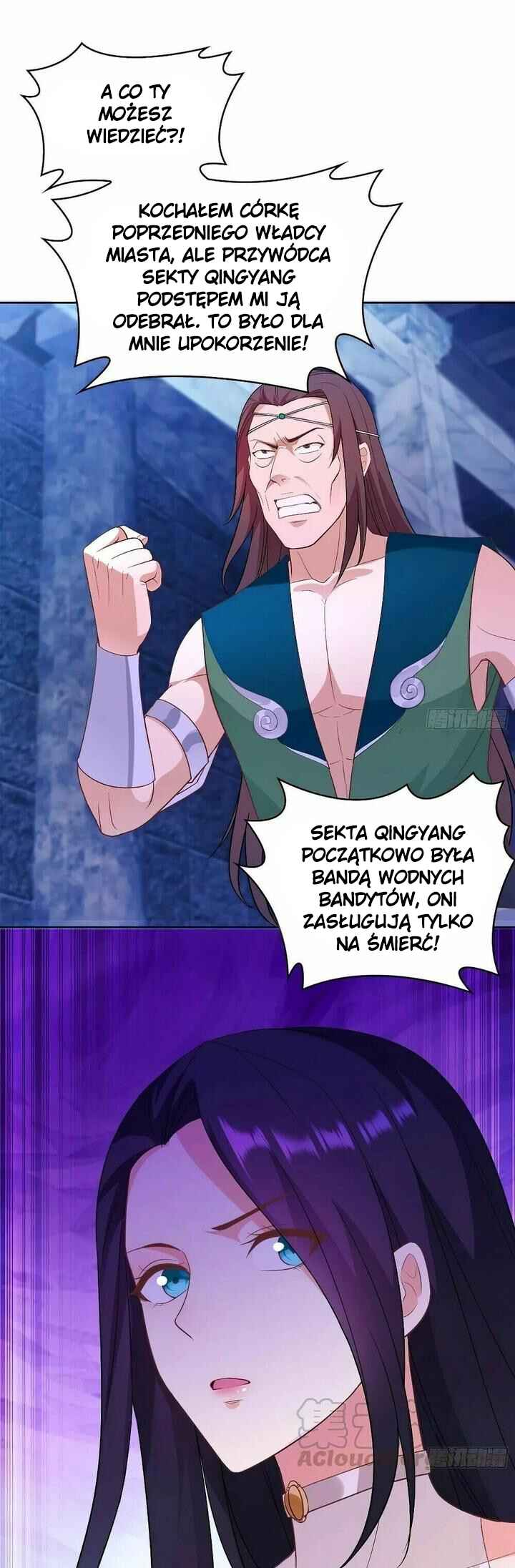 Bèipò Chéngwéi Fǎnpài Zhuìxù Chapter 83 - Page 16