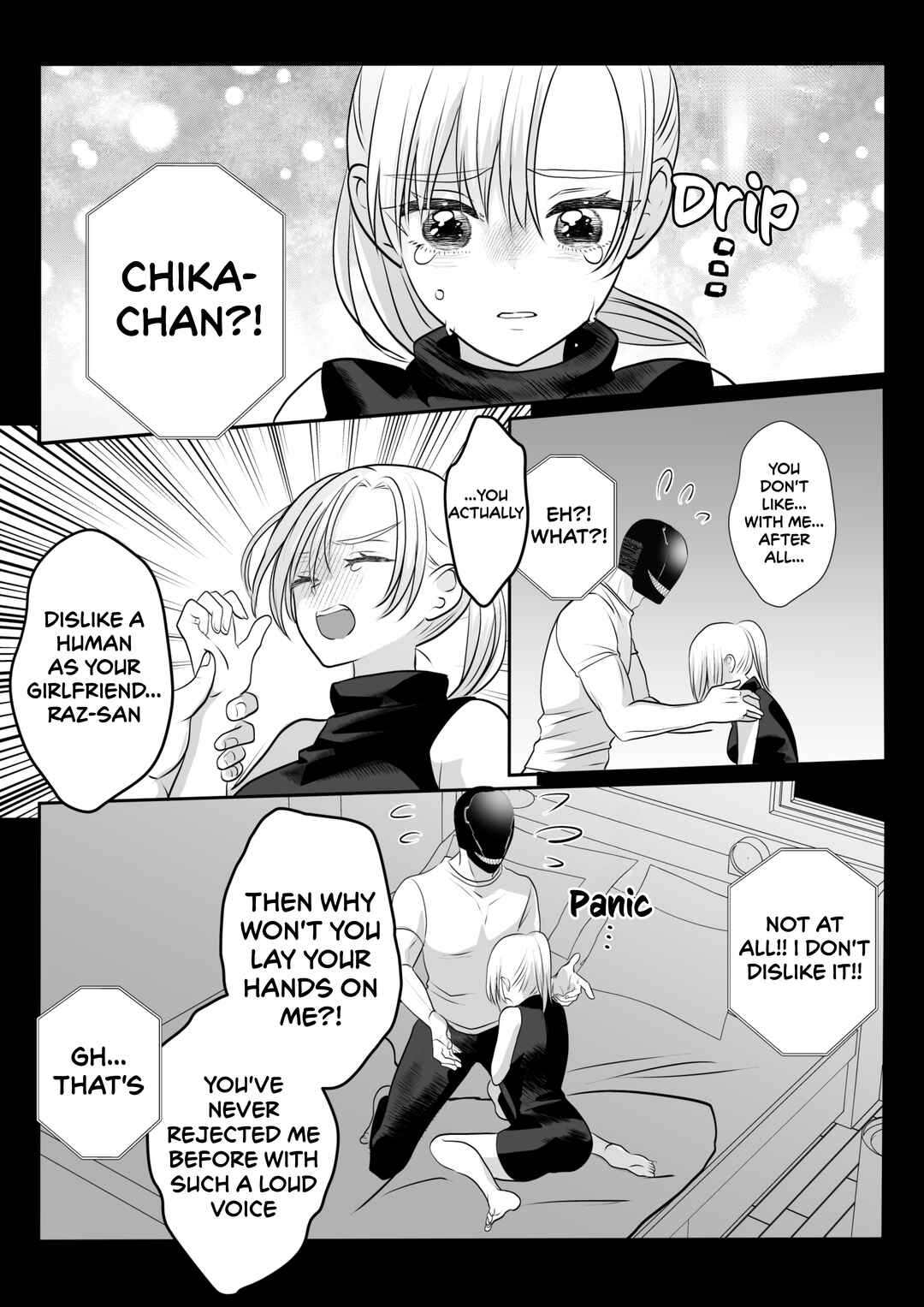 Igyou Atama-san to Ningen-chan (Pre-Serialization) Chapter 18 - Page 20