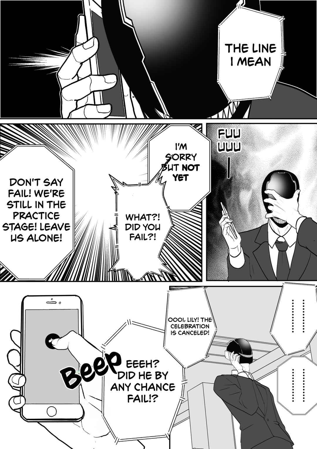 Igyou Atama-san to Ningen-chan (Pre-Serialization) Chapter 18 - Page 6