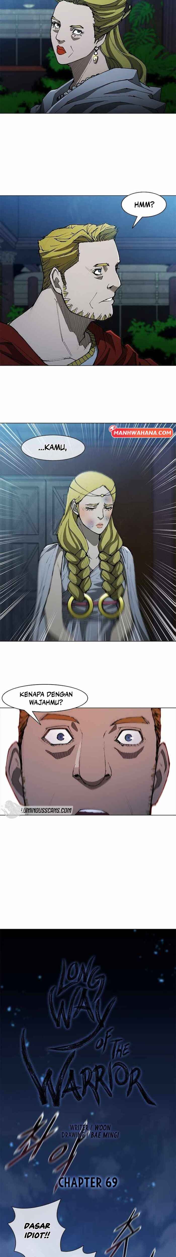 Musa Mallihaeng Chapter 69 - Page 6