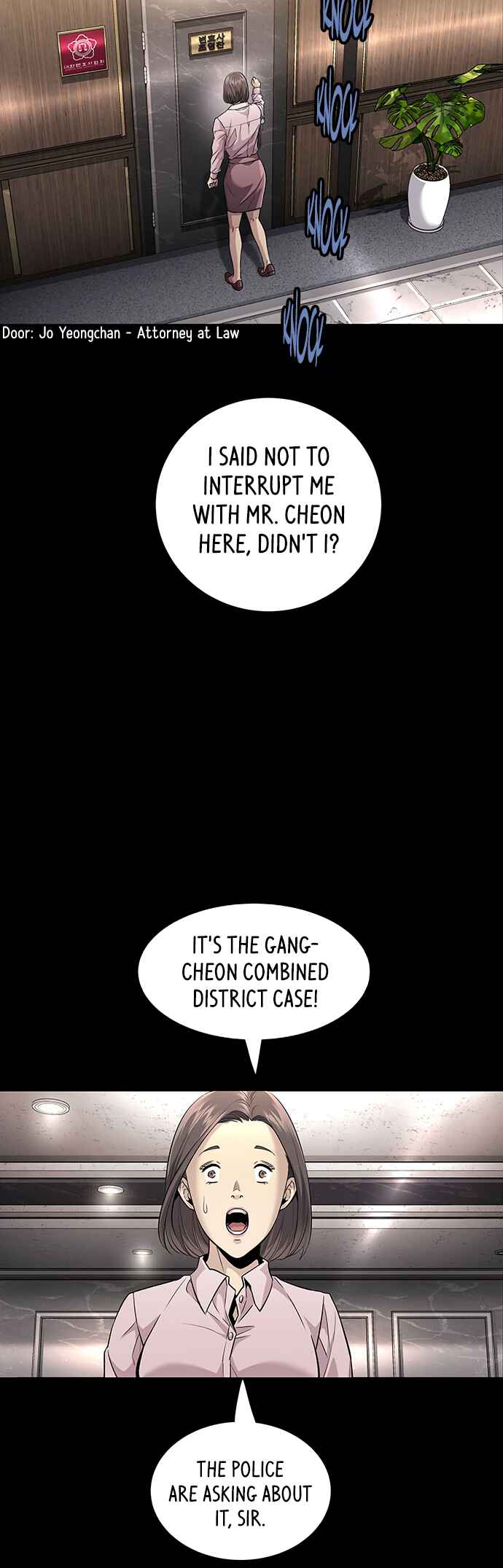 Vigilante Part 2 Chapter 21 - Page 32