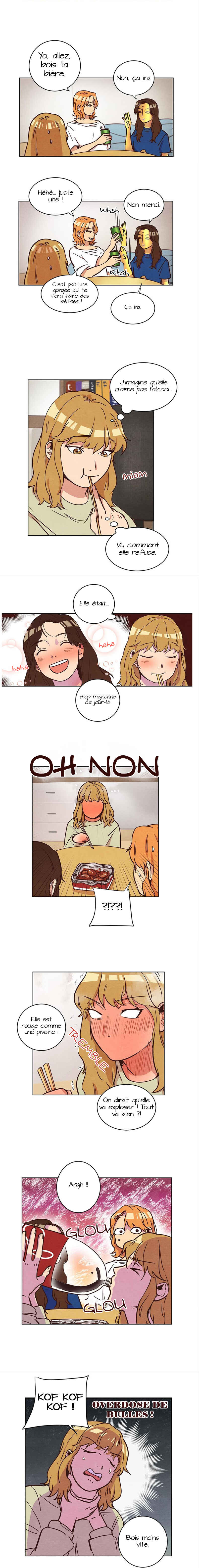 Urijip e Nolleowa! Chapter 13 - Page 6