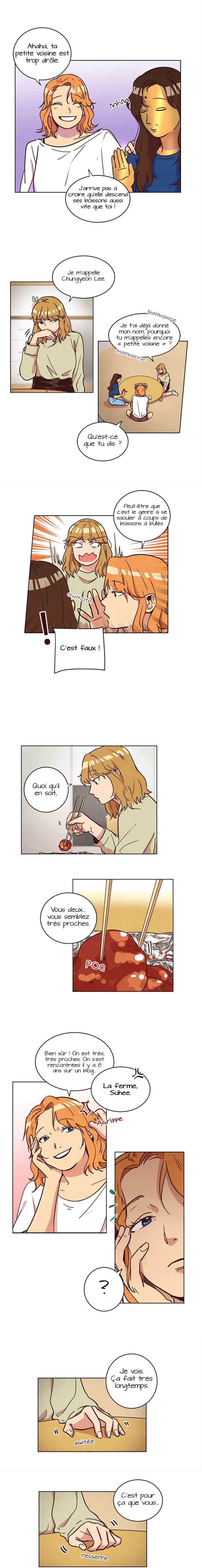 Urijip e Nolleowa! Chapter 13 - Page 7