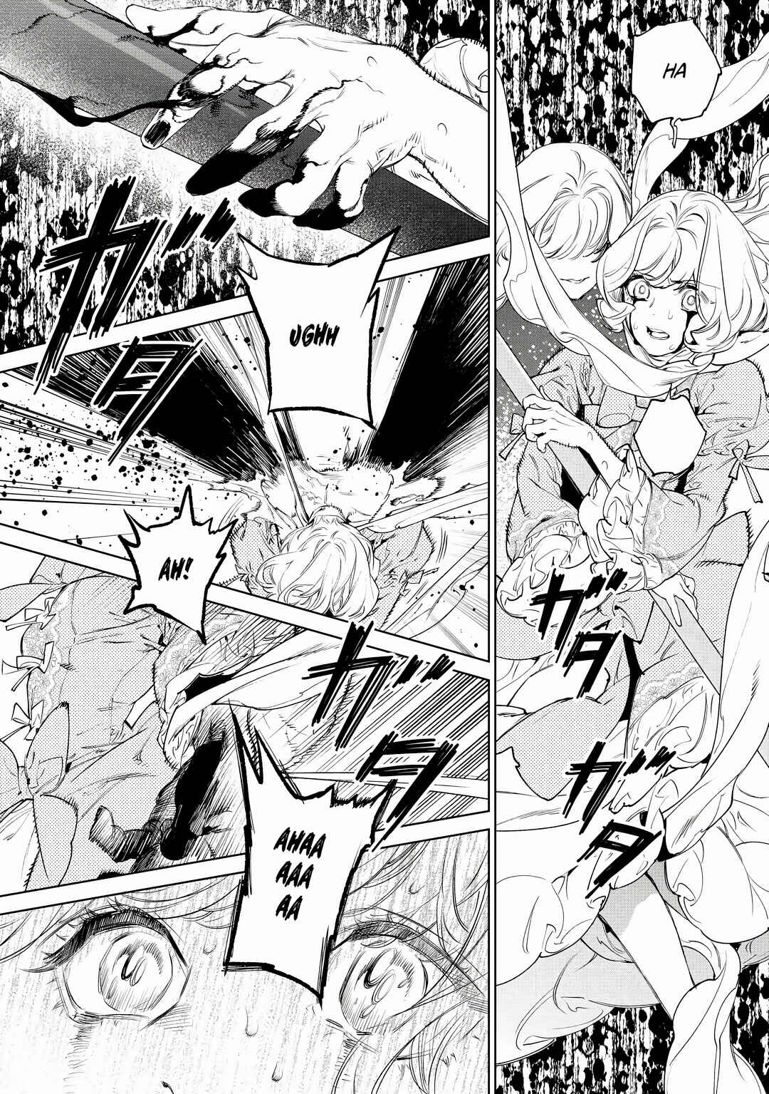Saigo ni Hitotsu Dake Onegai Shite mo Yoroshii Deshou ka Chapter 36 - Page 13