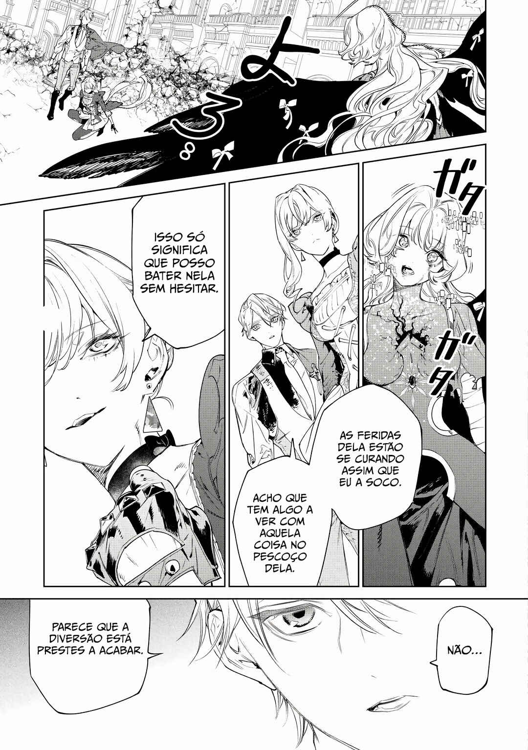 Saigo ni Hitotsu Dake Onegai Shite mo Yoroshii Deshou ka Chapter 36 - Page 24
