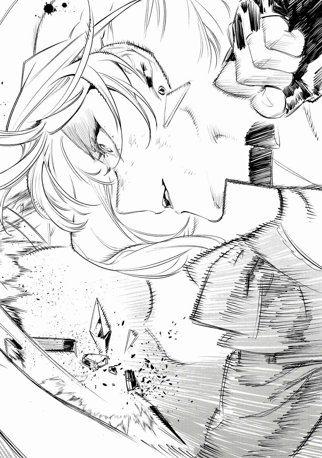 Saigo ni Hitotsu Dake Onegai Shite mo Yoroshii Deshou ka Chapter 36 - Page 33